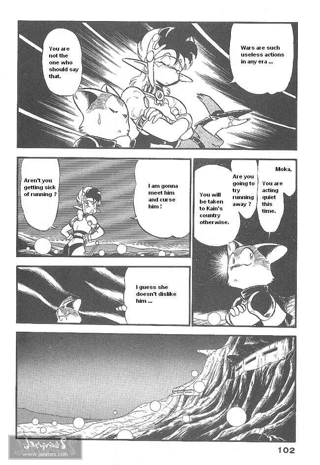 Page 16 Chapter 45 Ozanari Dungeon