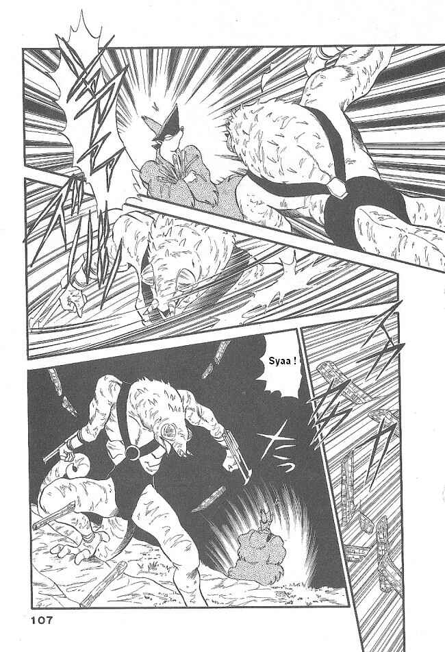 Page 21 Chapter 45 Ozanari Dungeon