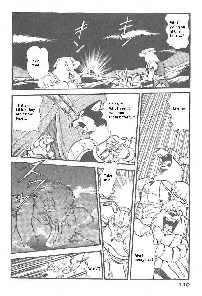 Page 24 Chapter 45 Ozanari Dungeon