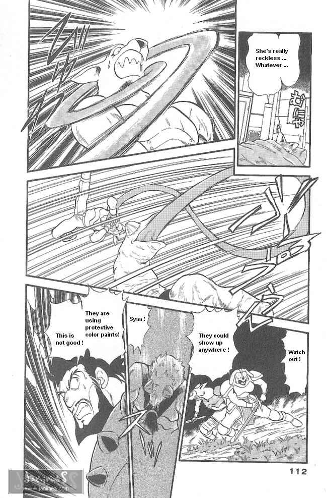 Page 26 Chapter 45 Ozanari Dungeon