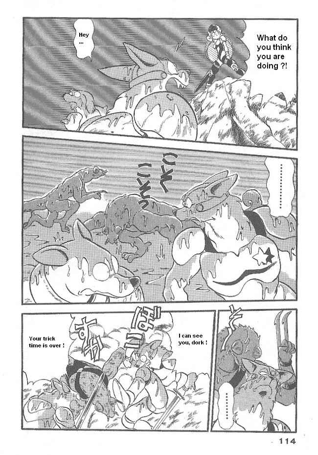 Page 28 Chapter 45 Ozanari Dungeon