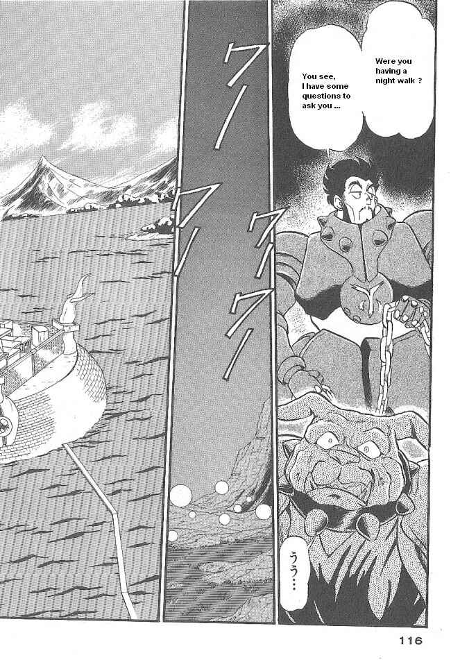 Page 30 Chapter 45 Ozanari Dungeon