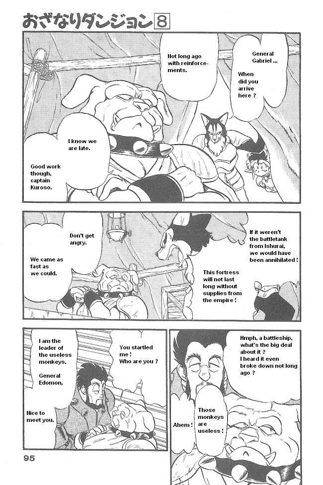 Page 9 Chapter 45 Ozanari Dungeon