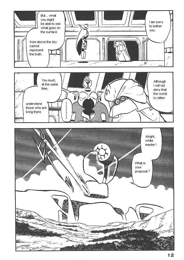 Page 11 Chapter 8 Ozanari Dungeon