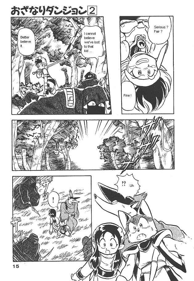 Page 14 Chapter 8 Ozanari Dungeon