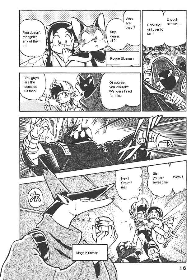 Page 15 Chapter 8 Ozanari Dungeon