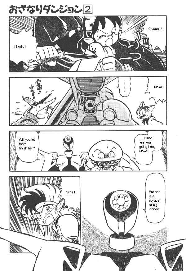 Page 26 Chapter 8 Ozanari Dungeon
