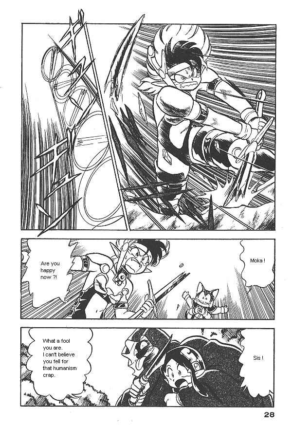 Page 27 Chapter 8 Ozanari Dungeon