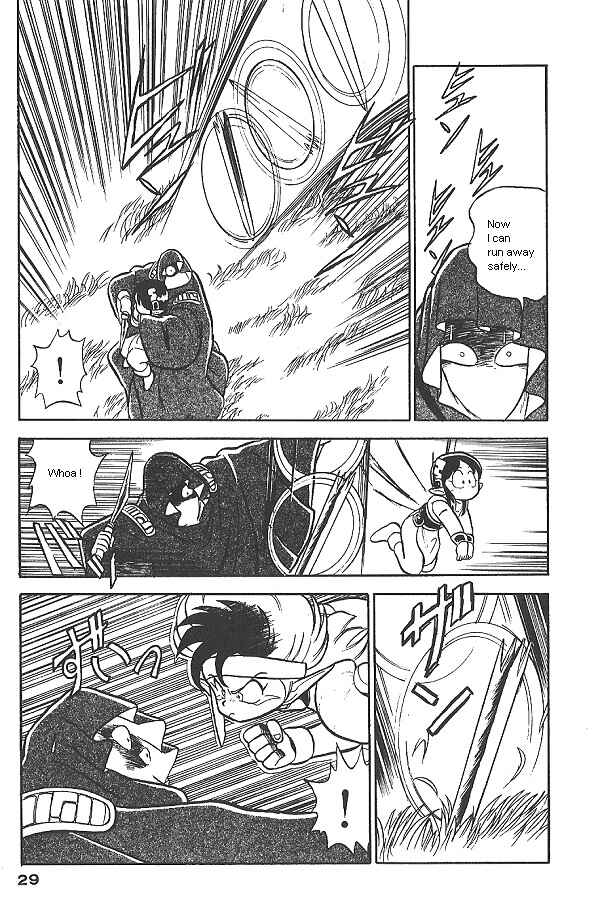 Page 28 Chapter 8 Ozanari Dungeon