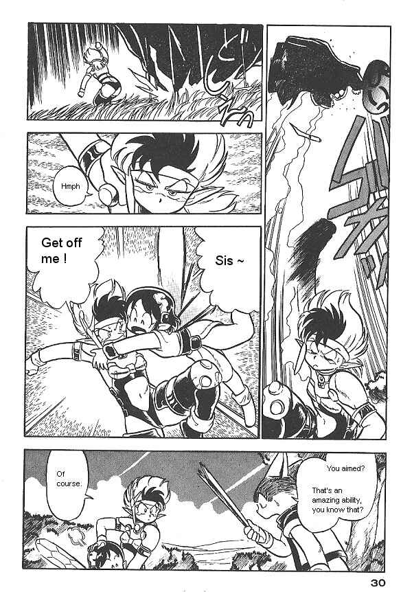 Page 29 Chapter 8 Ozanari Dungeon