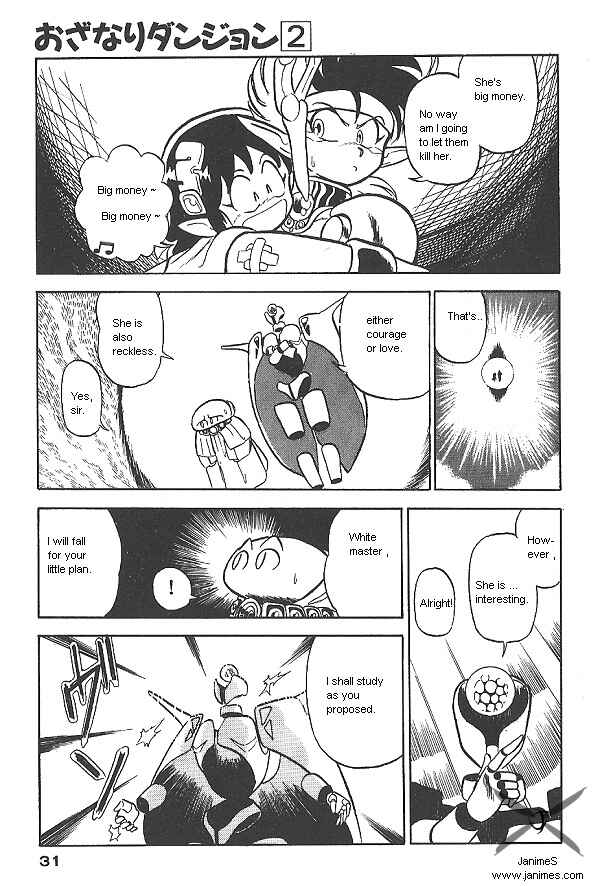 Page 30 Chapter 8 Ozanari Dungeon