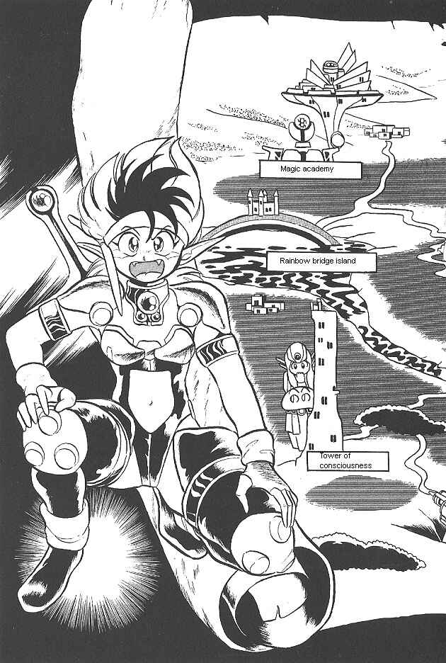 Page 8 Chapter 8 Ozanari Dungeon