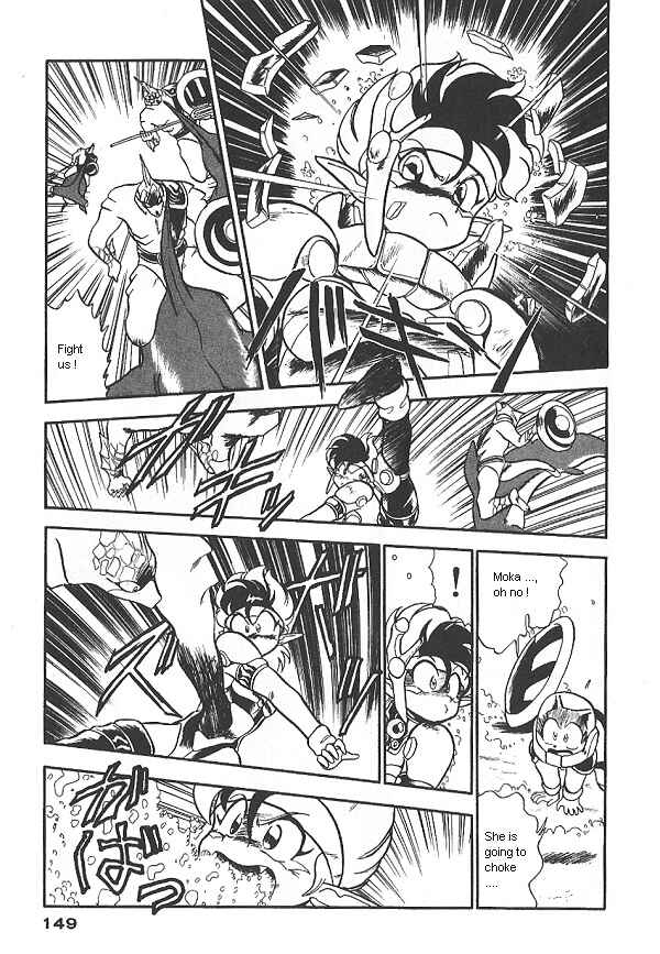 Page 15 Chapter 13 Ozanari Dungeon