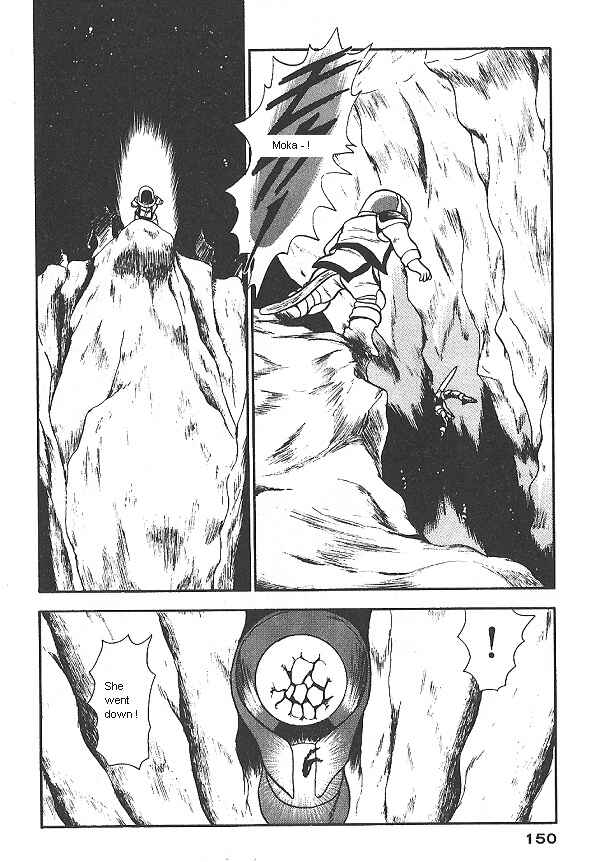 Page 16 Chapter 13 Ozanari Dungeon