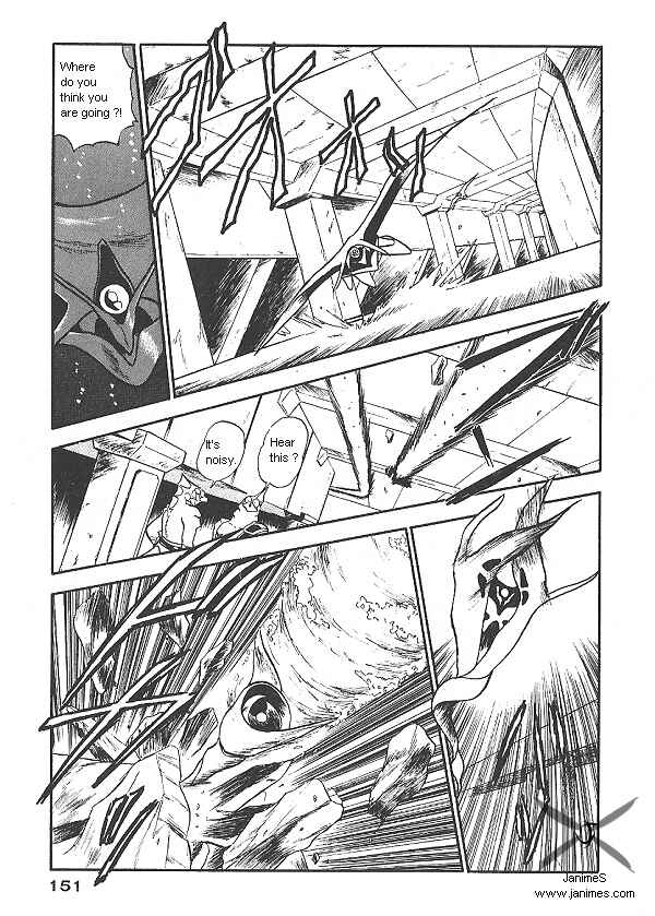 Page 17 Chapter 13 Ozanari Dungeon