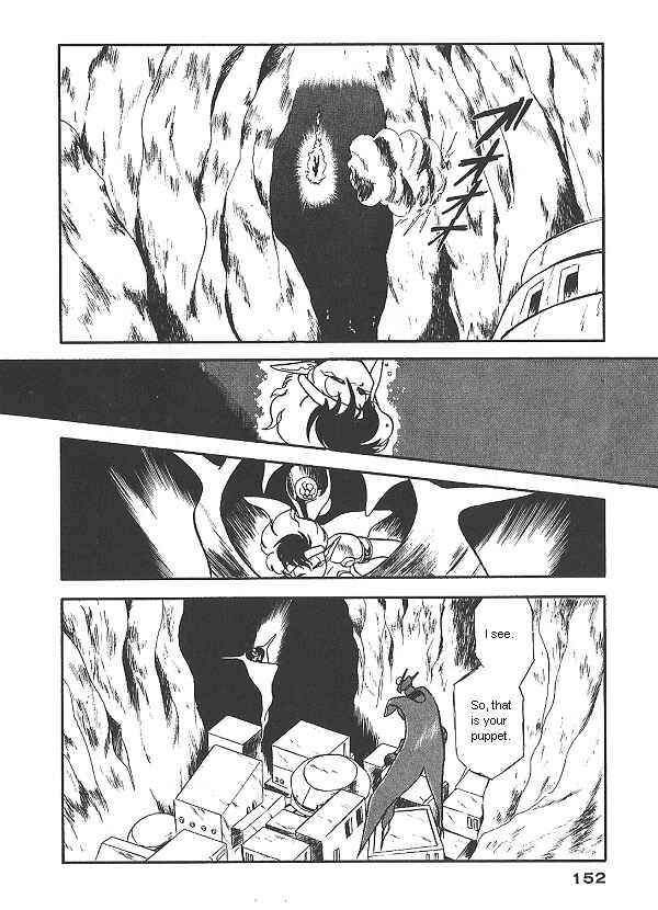 Page 18 Chapter 13 Ozanari Dungeon