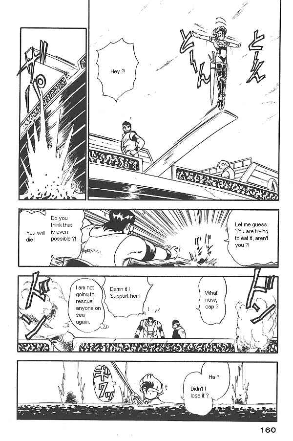 Page 26 Chapter 13 Ozanari Dungeon