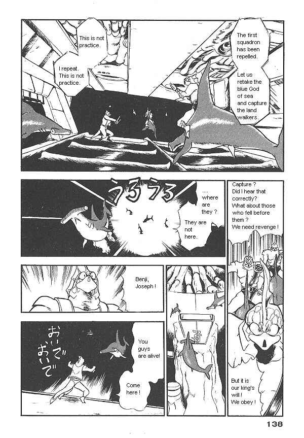 Page 4 Chapter 13 Ozanari Dungeon