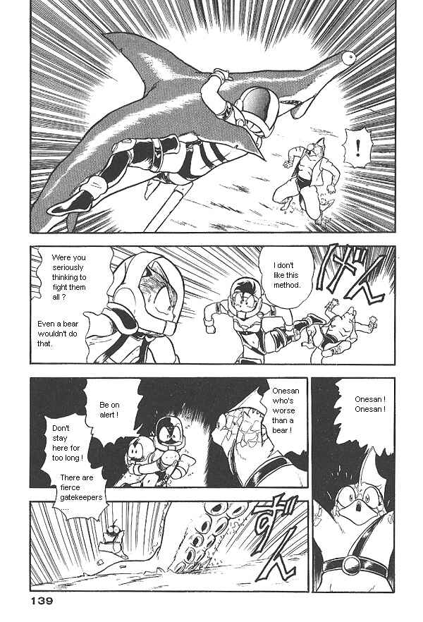 Page 5 Chapter 13 Ozanari Dungeon