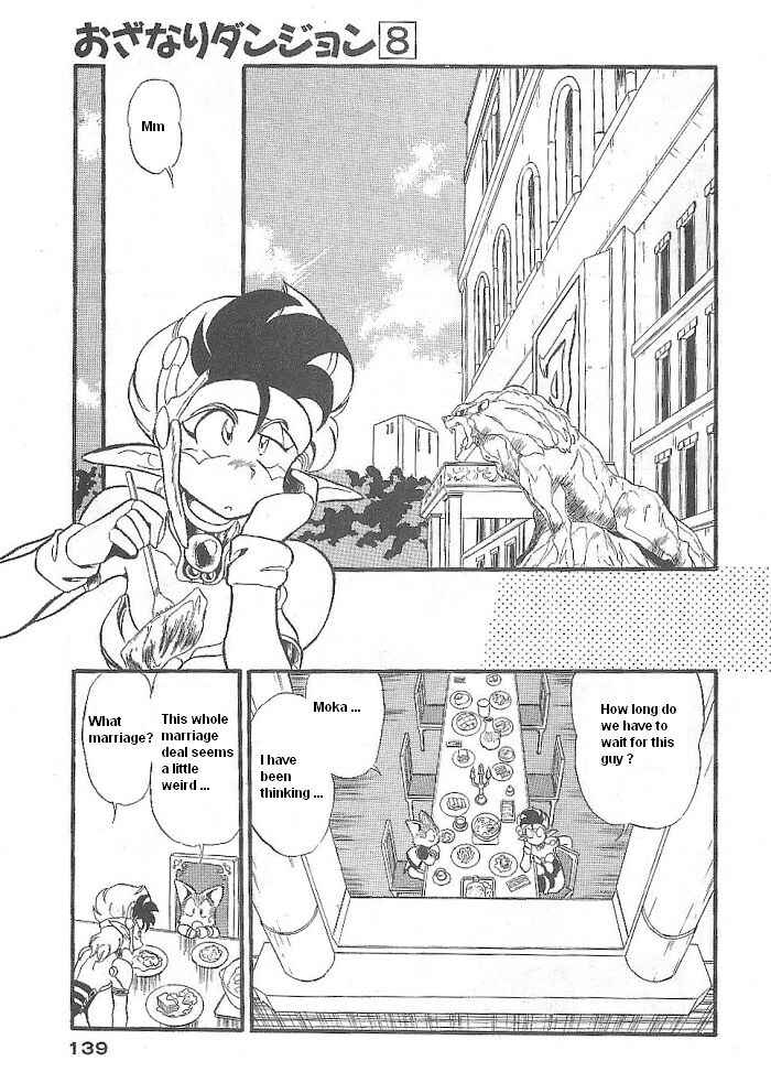 Page 11 Chapter 46 Ozanari Dungeon