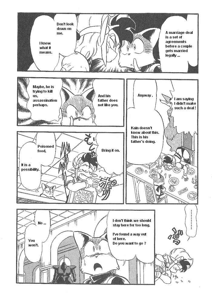 Page 12 Chapter 46 Ozanari Dungeon