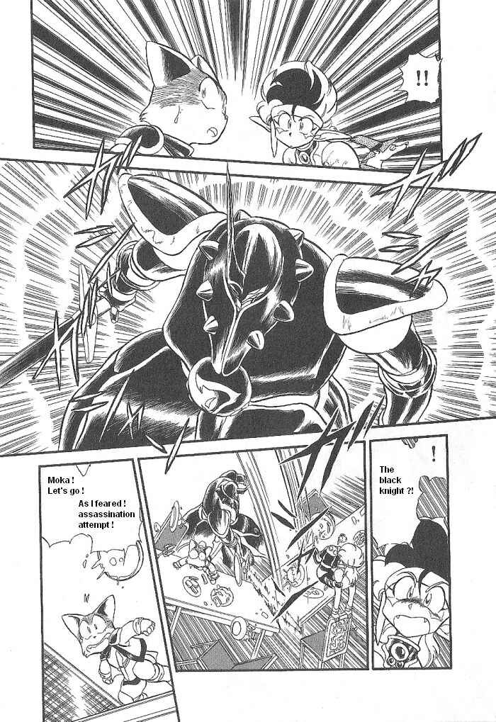 Page 13 Chapter 46 Ozanari Dungeon