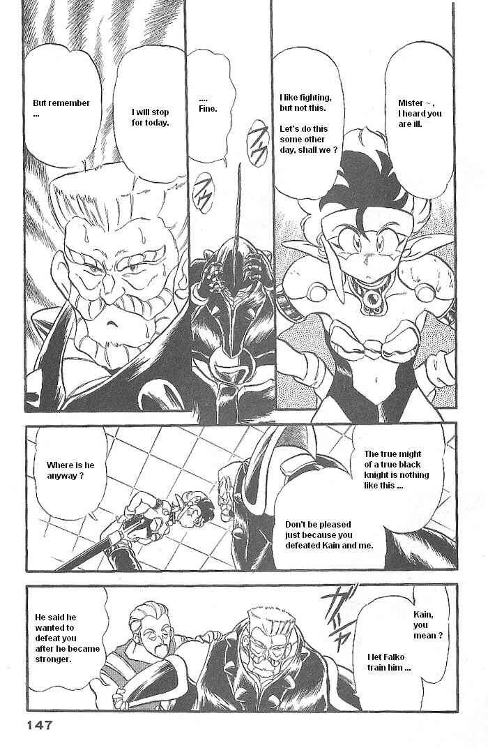 Page 19 Chapter 46 Ozanari Dungeon
