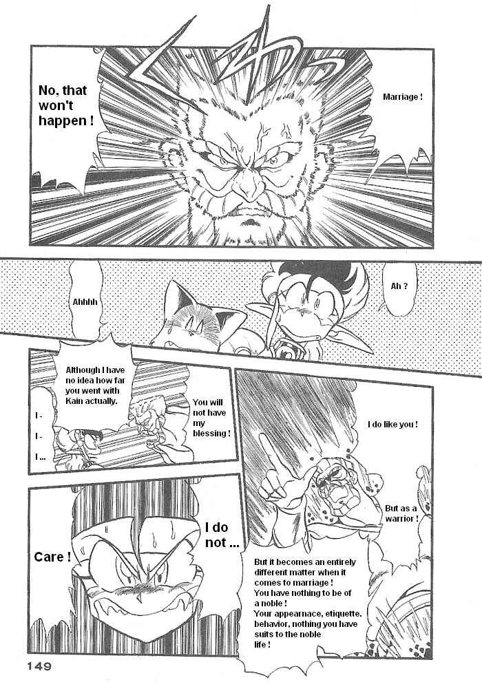 Page 21 Chapter 46 Ozanari Dungeon