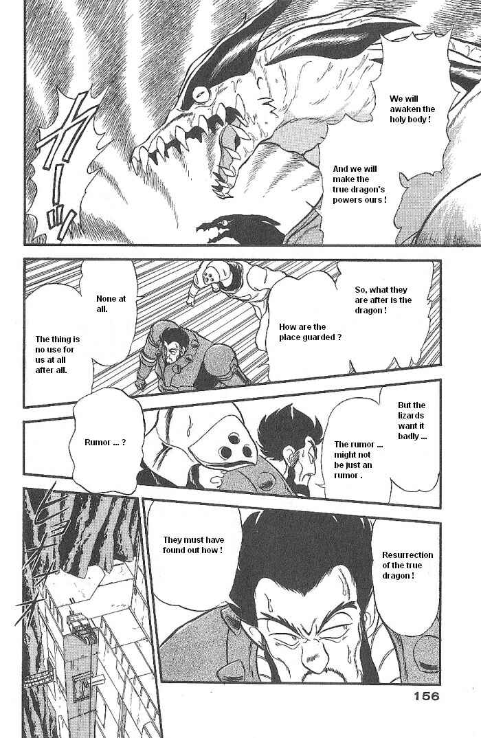 Page 28 Chapter 46 Ozanari Dungeon