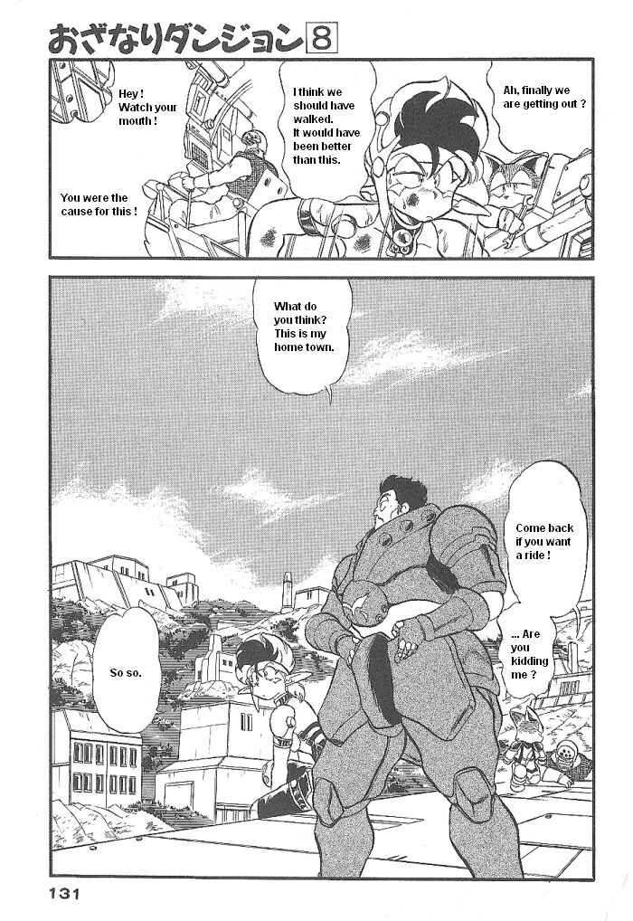 Page 3 Chapter 46 Ozanari Dungeon
