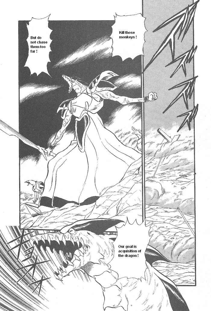 Page 31 Chapter 46 Ozanari Dungeon