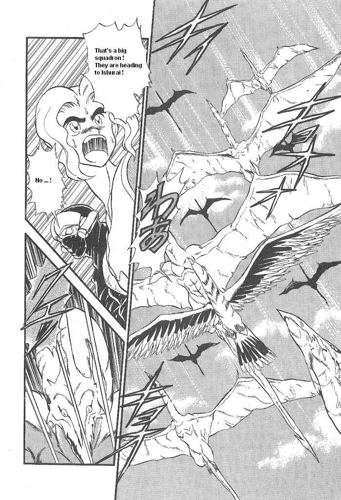 Page 8 Chapter 46 Ozanari Dungeon
