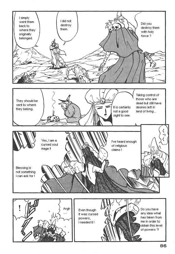 Page 10 Chapter 24 Ozanari Dungeon