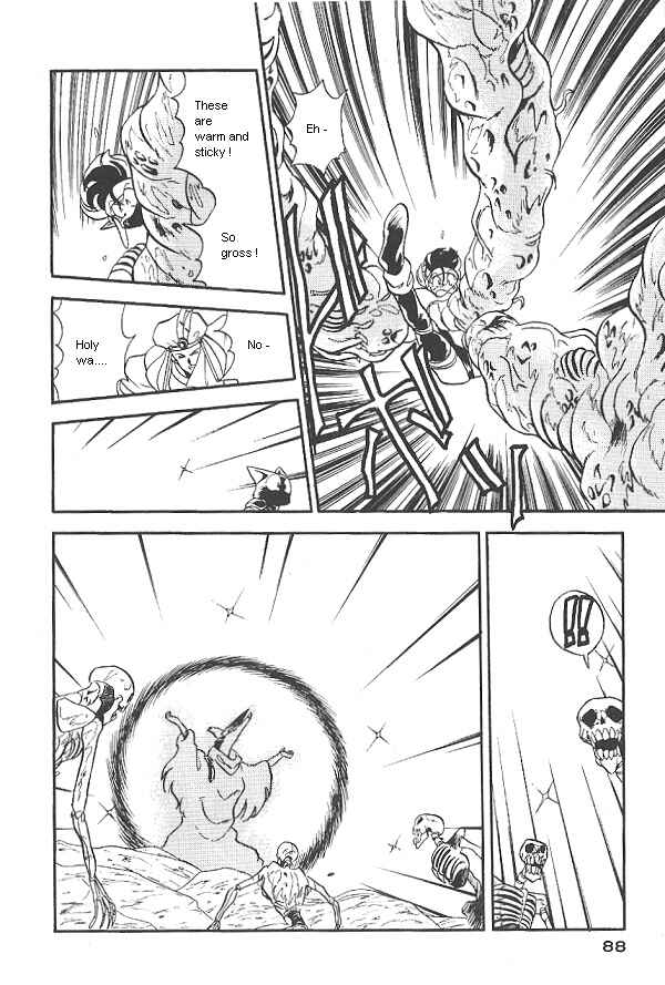 Page 12 Chapter 24 Ozanari Dungeon