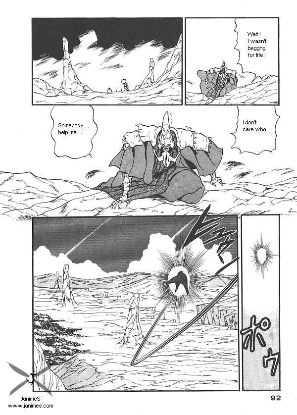 Page 16 Chapter 24 Ozanari Dungeon