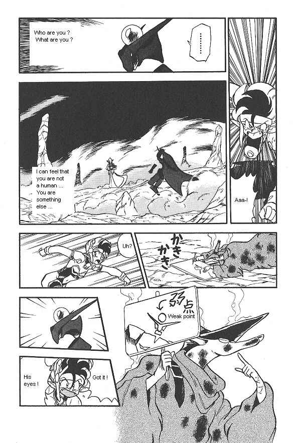 Page 28 Chapter 24 Ozanari Dungeon