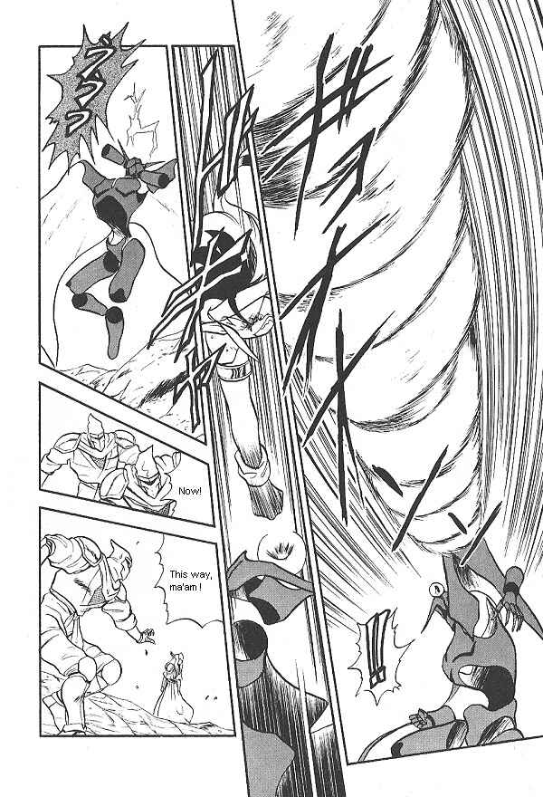 Page 30 Chapter 24 Ozanari Dungeon