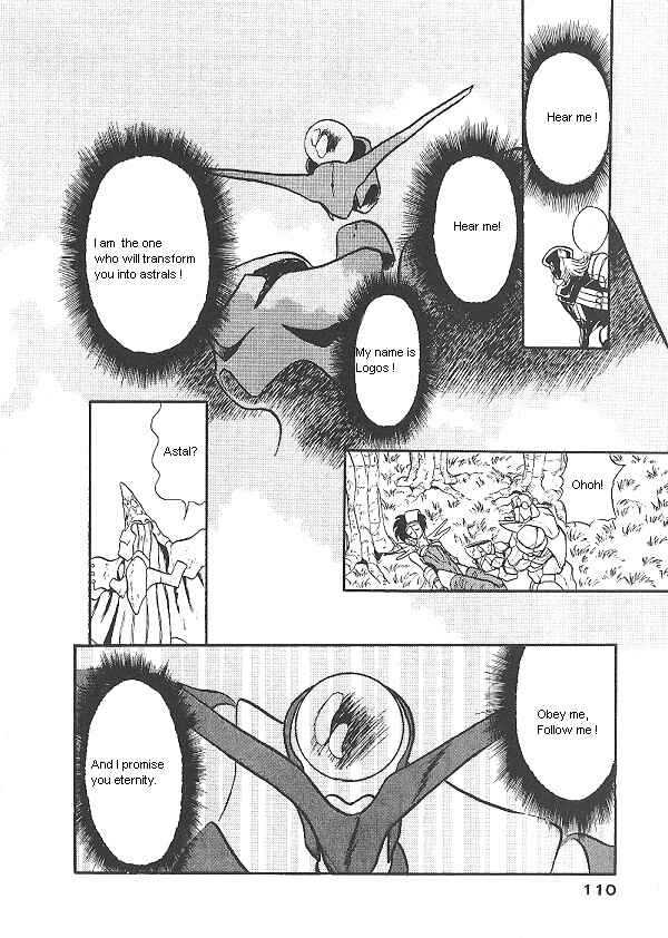Page 34 Chapter 24 Ozanari Dungeon