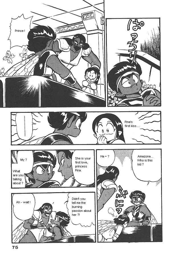 Page 16 Chapter 10 Ozanari Dungeon