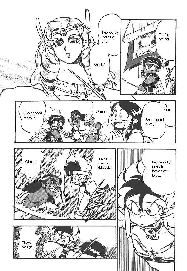 Page 17 Chapter 10 Ozanari Dungeon