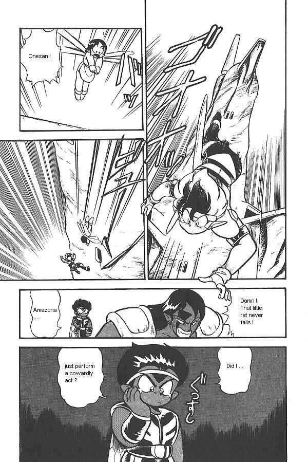 Page 26 Chapter 10 Ozanari Dungeon