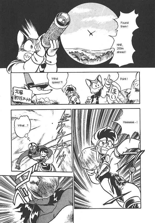 Page 6 Chapter 10 Ozanari Dungeon