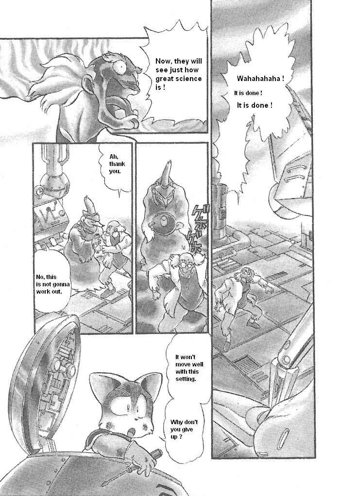 Page 1 Chapter 51 Ozanari Dungeon
