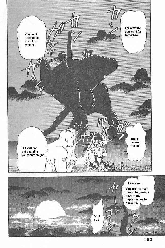 Page 26 Chapter 51 Ozanari Dungeon