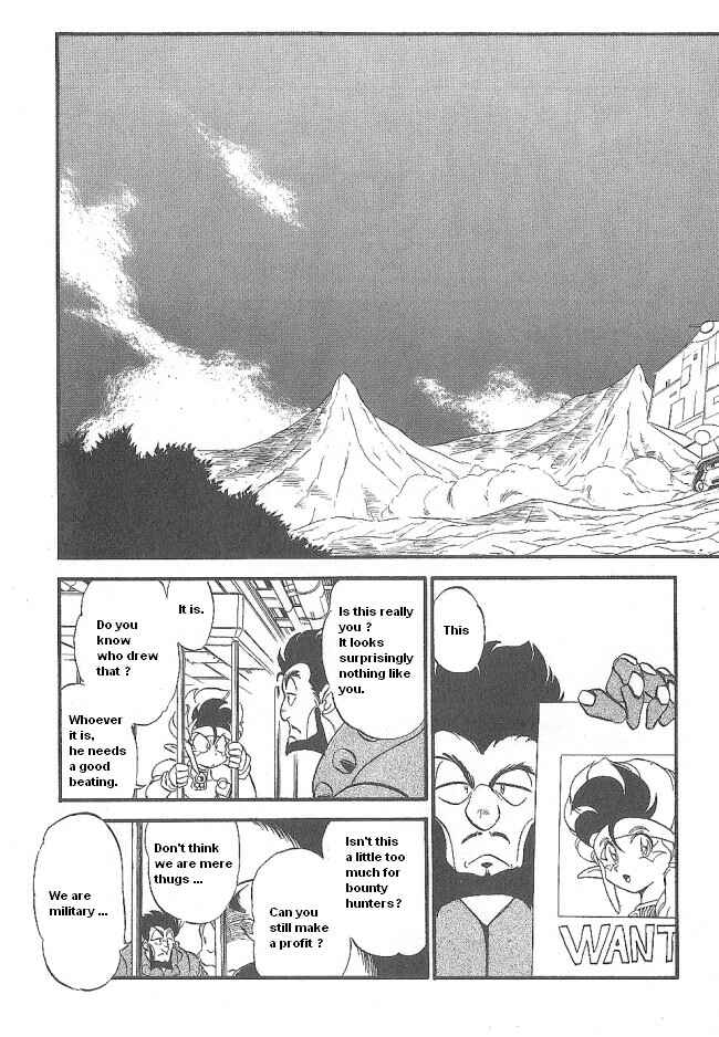 Page 15 Chapter 44 Ozanari Dungeon