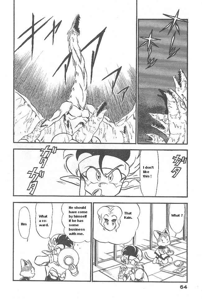 Page 18 Chapter 44 Ozanari Dungeon