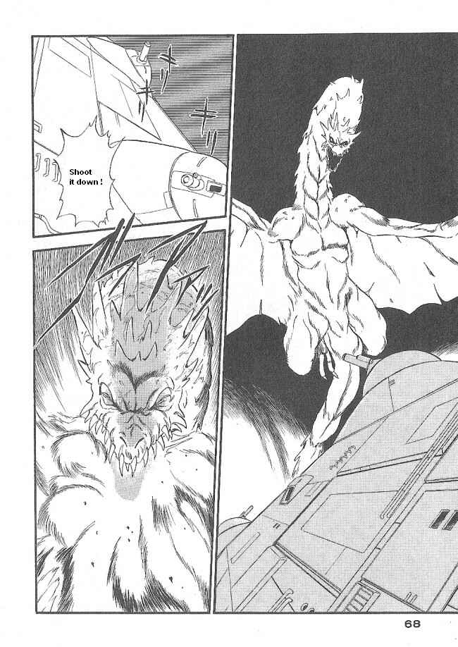 Page 22 Chapter 44 Ozanari Dungeon
