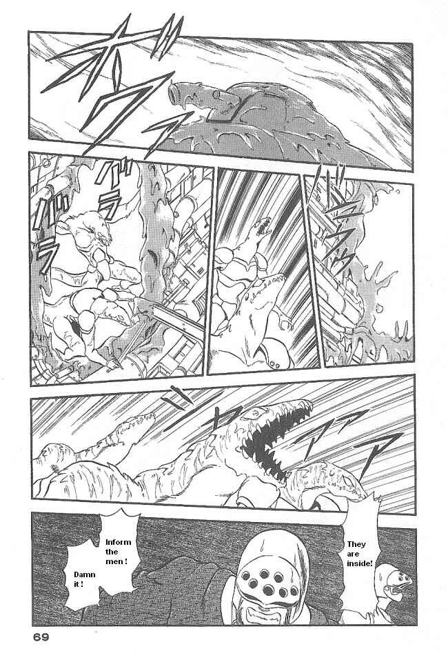 Page 23 Chapter 44 Ozanari Dungeon