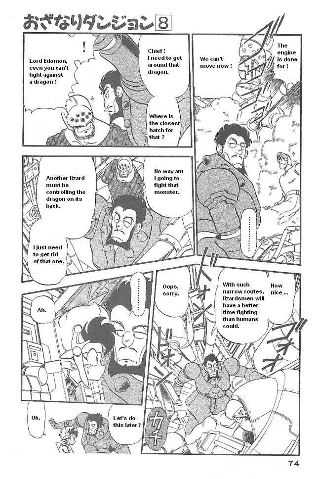 Page 28 Chapter 44 Ozanari Dungeon