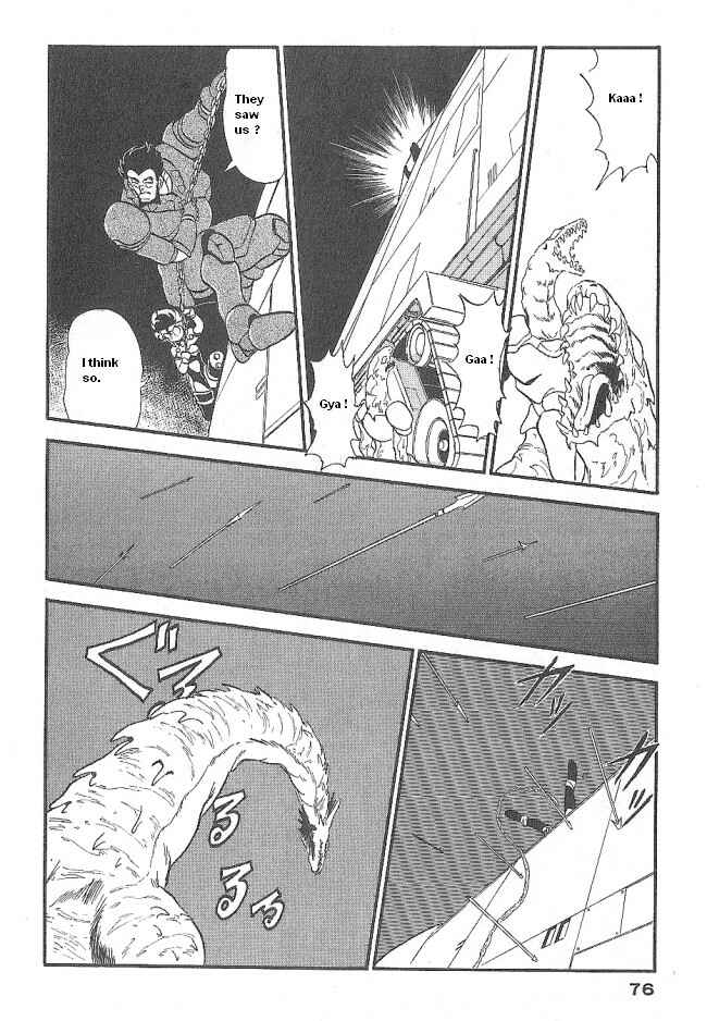 Page 30 Chapter 44 Ozanari Dungeon